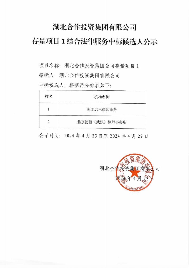 人生就是博-尊龙凯时中国官网