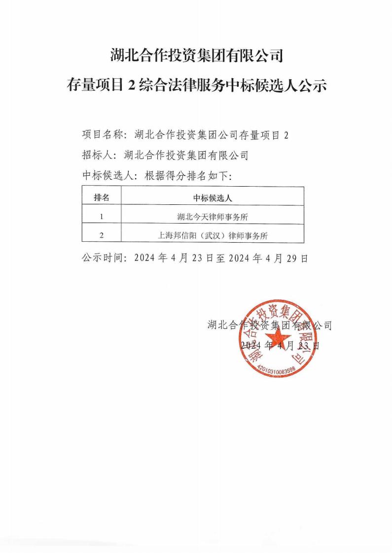 人生就是博-尊龙凯时中国官网