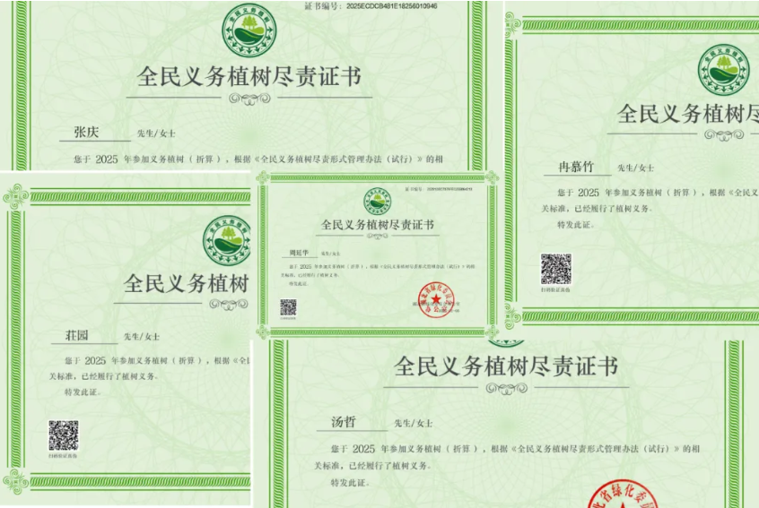 人生就是博-尊龙凯时中国官网