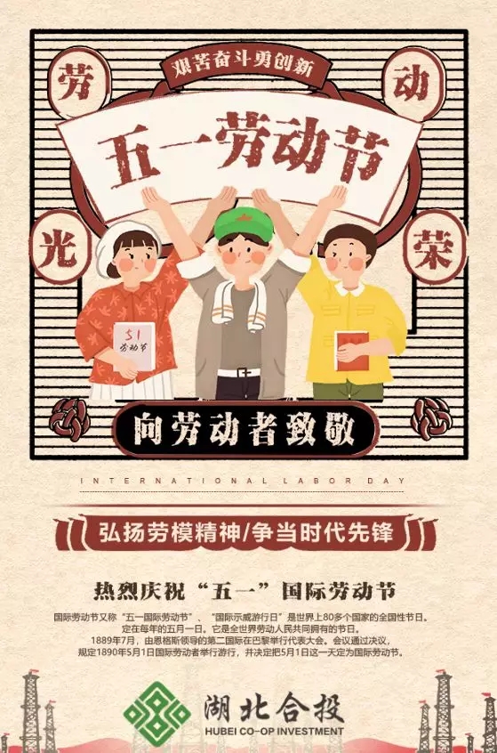 人生就是博-尊龙凯时中国官网
